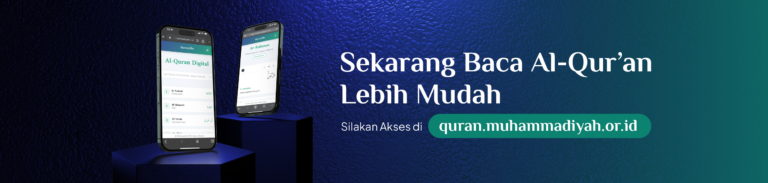 QuranMu Web